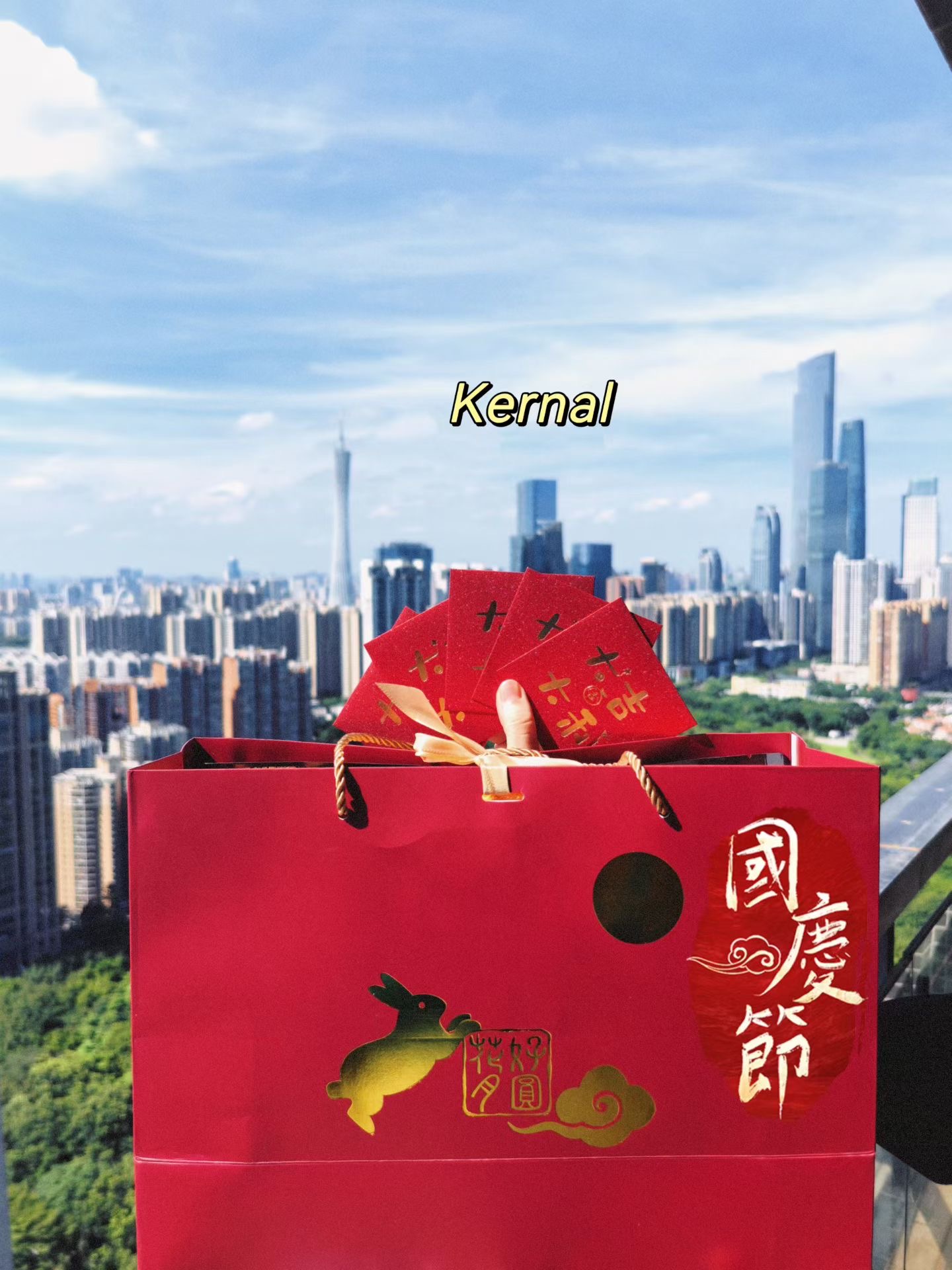 editor1758871584166961.jpg 微信图片_20250926151546_224_42.jpg