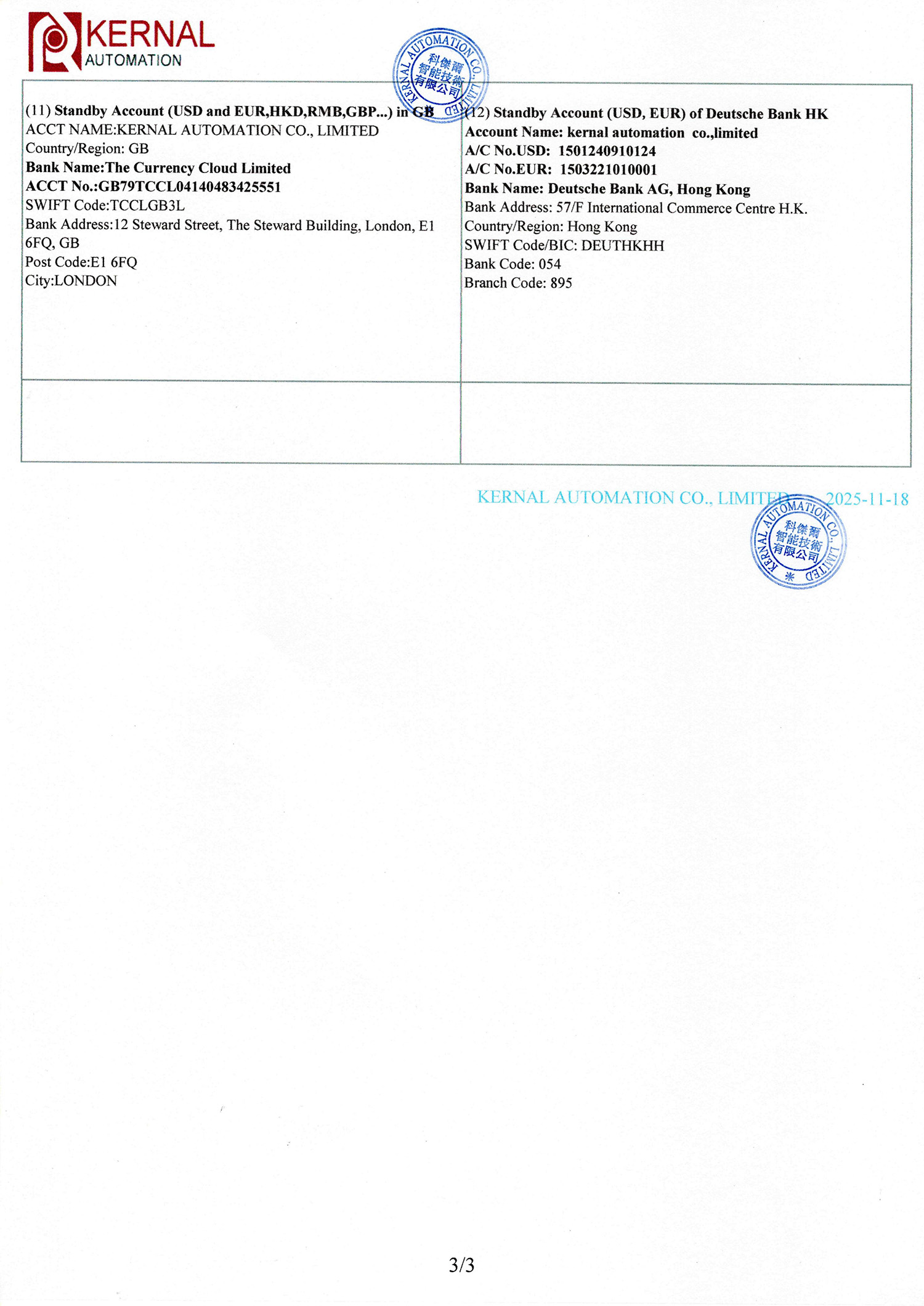 editor1763452298748963.jpg 333.jpg